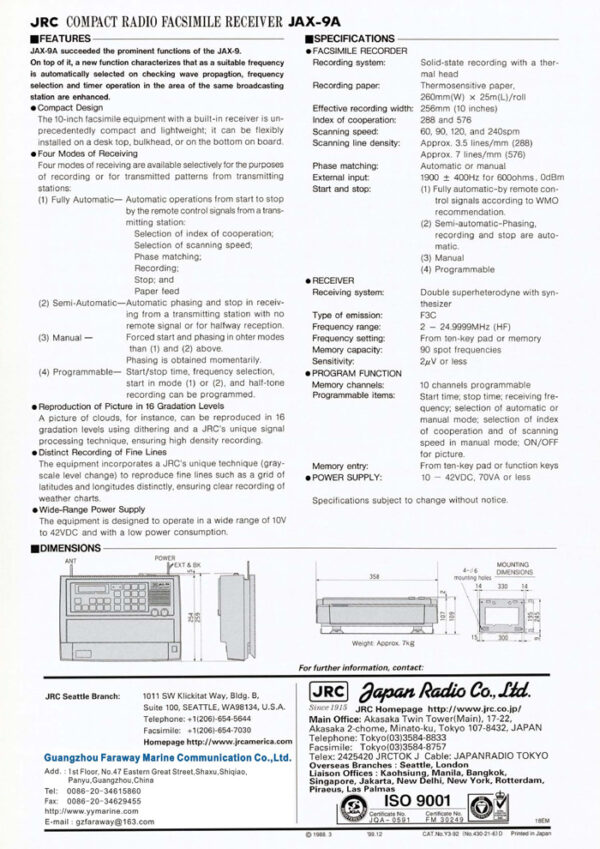 JRC WEATHERFAX JAX-9A - Image 3