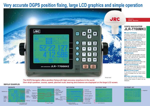 JRC JLR-7700 GPS - Image 3