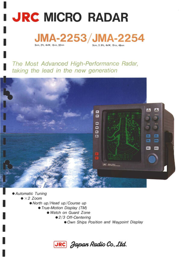 JRC JMA-2254 RADAR - Image 2