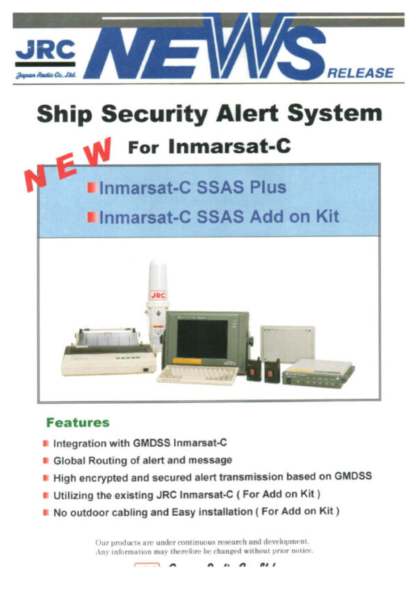 JRC INMARSAT NQE-3154 - Image 2