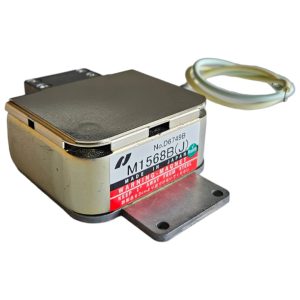 m1568bj magnetron