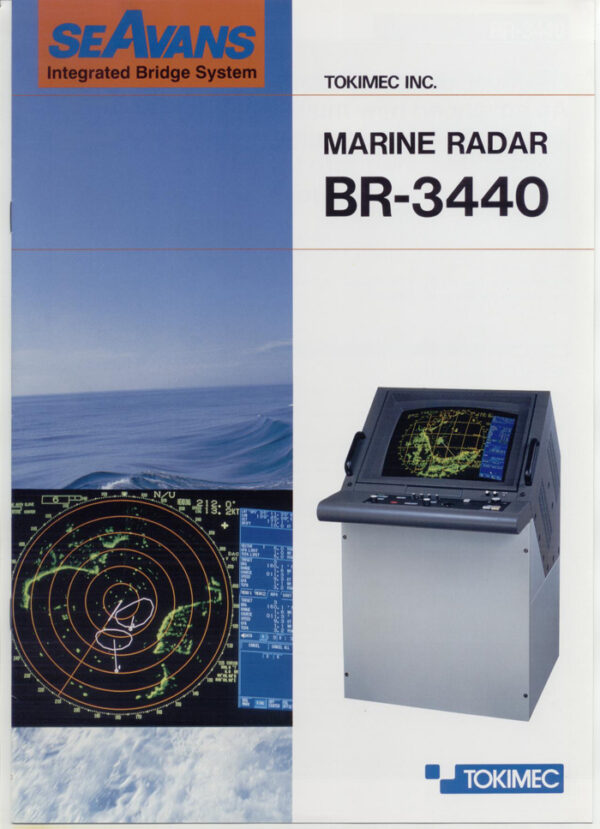 TOKIMEC BR-3440 RADAR - Image 2
