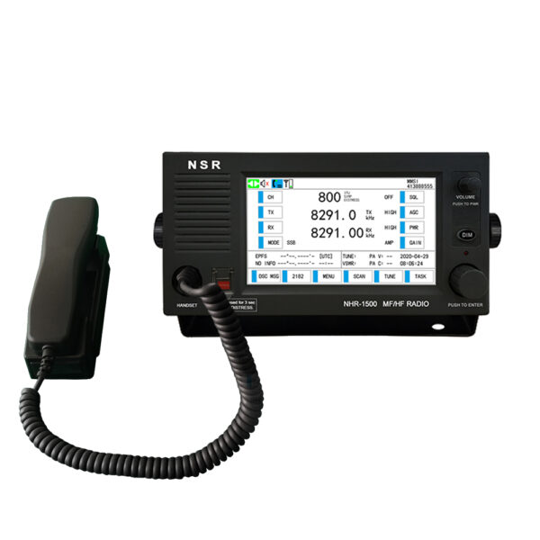 nsr nhr1500 mf hf