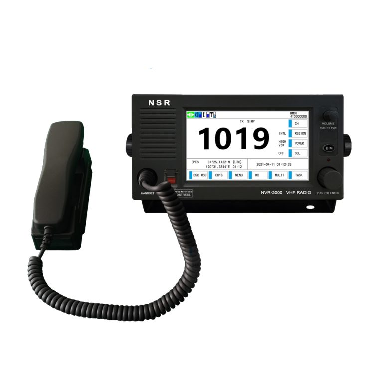 nsr nvr 3000 vhf dsc radio