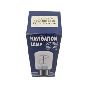 NAVIGATION LAMP MARINE USE